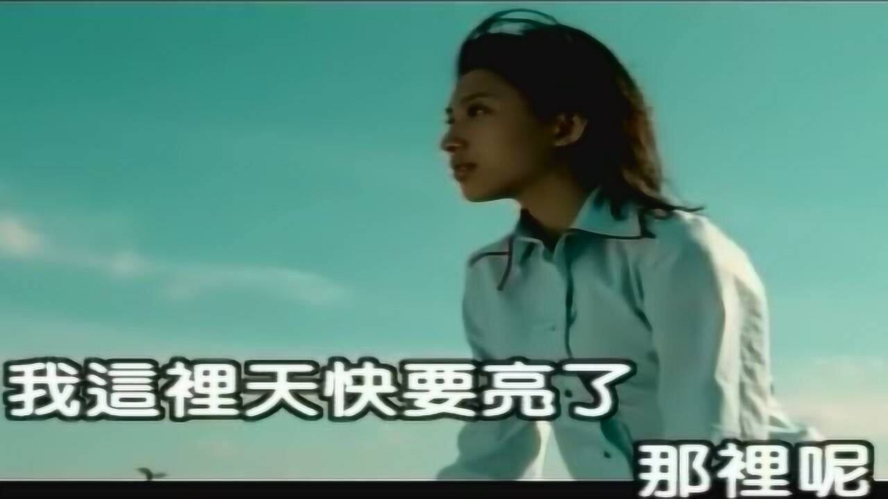 怎样查询已备案的车辆