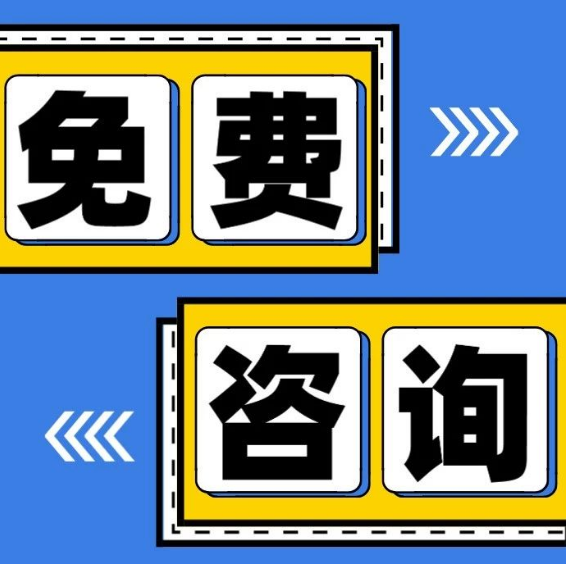 娱乐场所环评备案取消