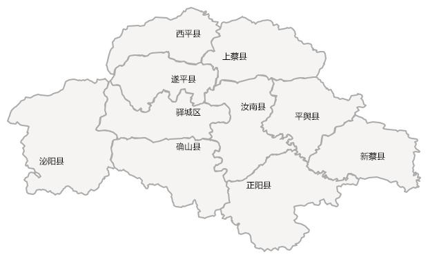 驻马店市建设质量监督站网站