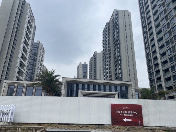 杭州市临安区的房子备案价怎么查
