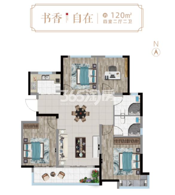 荣盛书香府邸公园里备案价