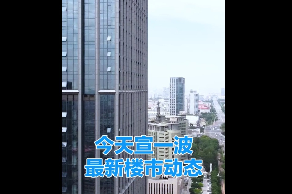 为什么开发商办不下竣工备案表