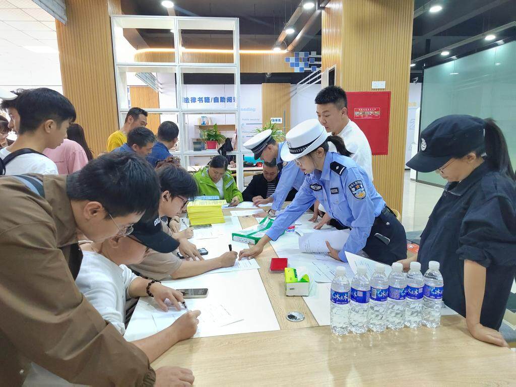 微警务电动车备案