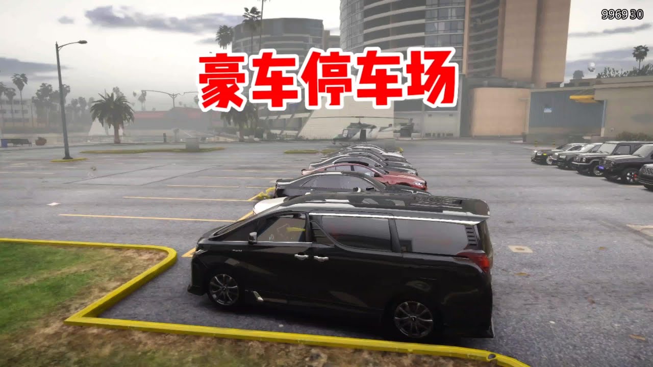 单机游戏和主机游戏试玩