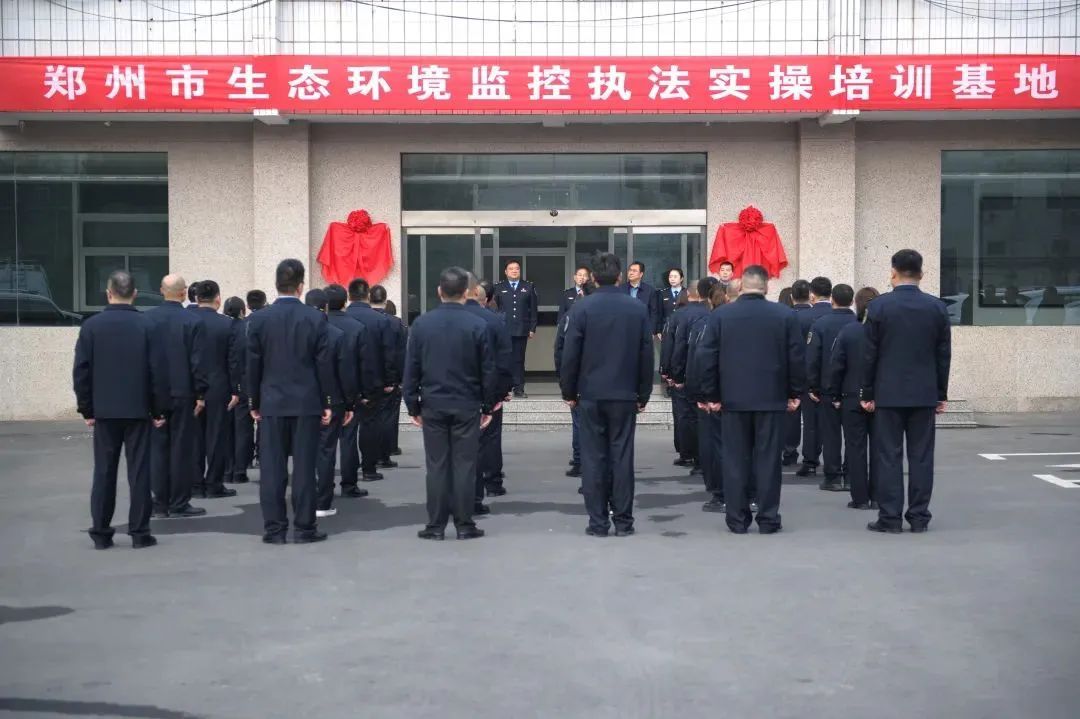 河南省排污单位污染治理设施用电备案系统