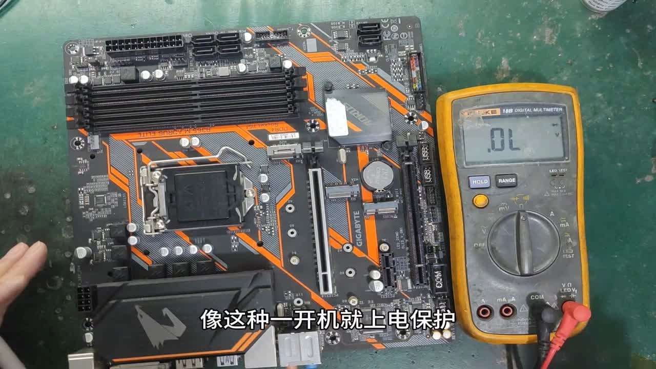 联想主机通电后风扇狂转然后停止