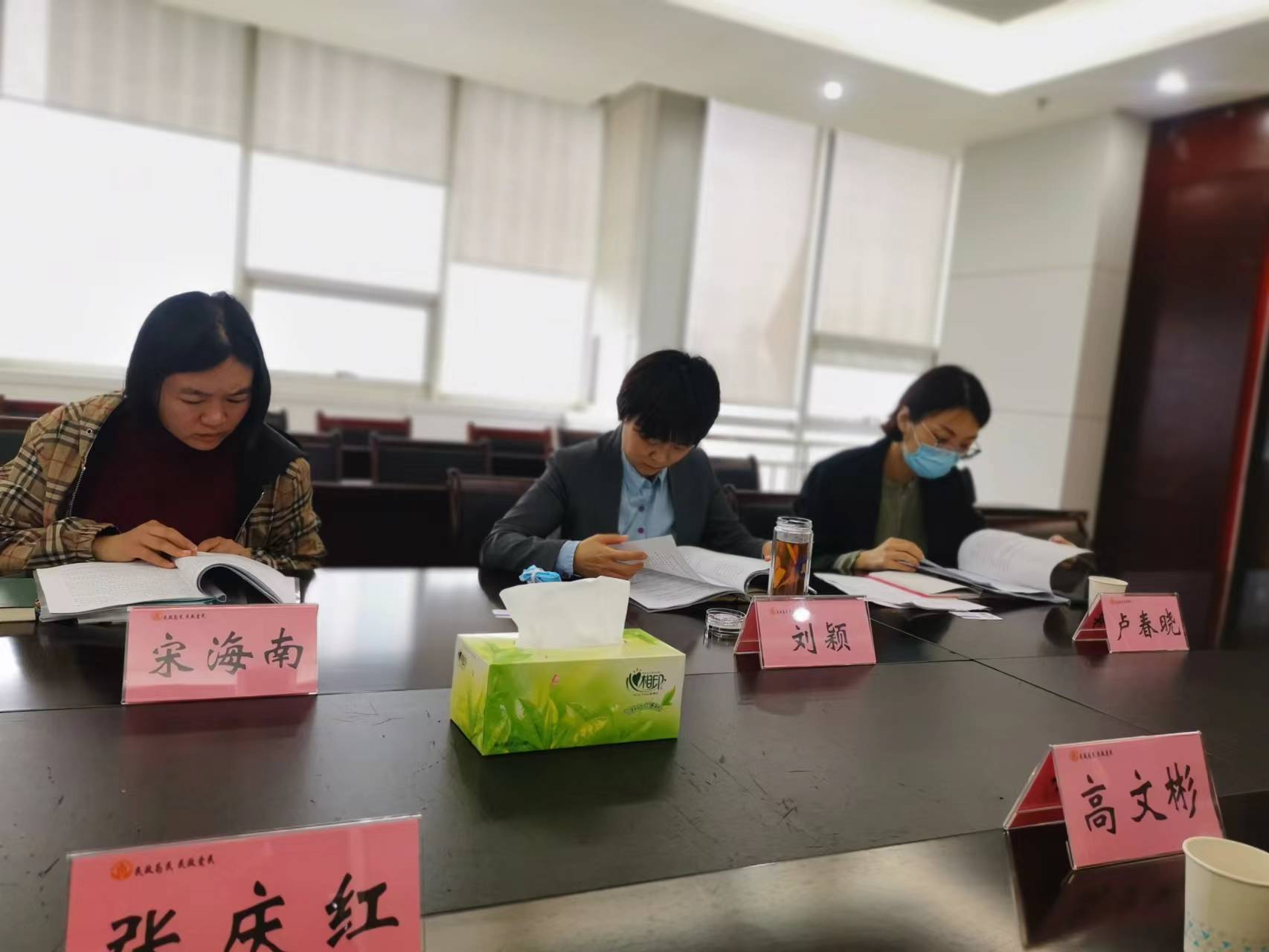 临沂市外汇管理局备案资料