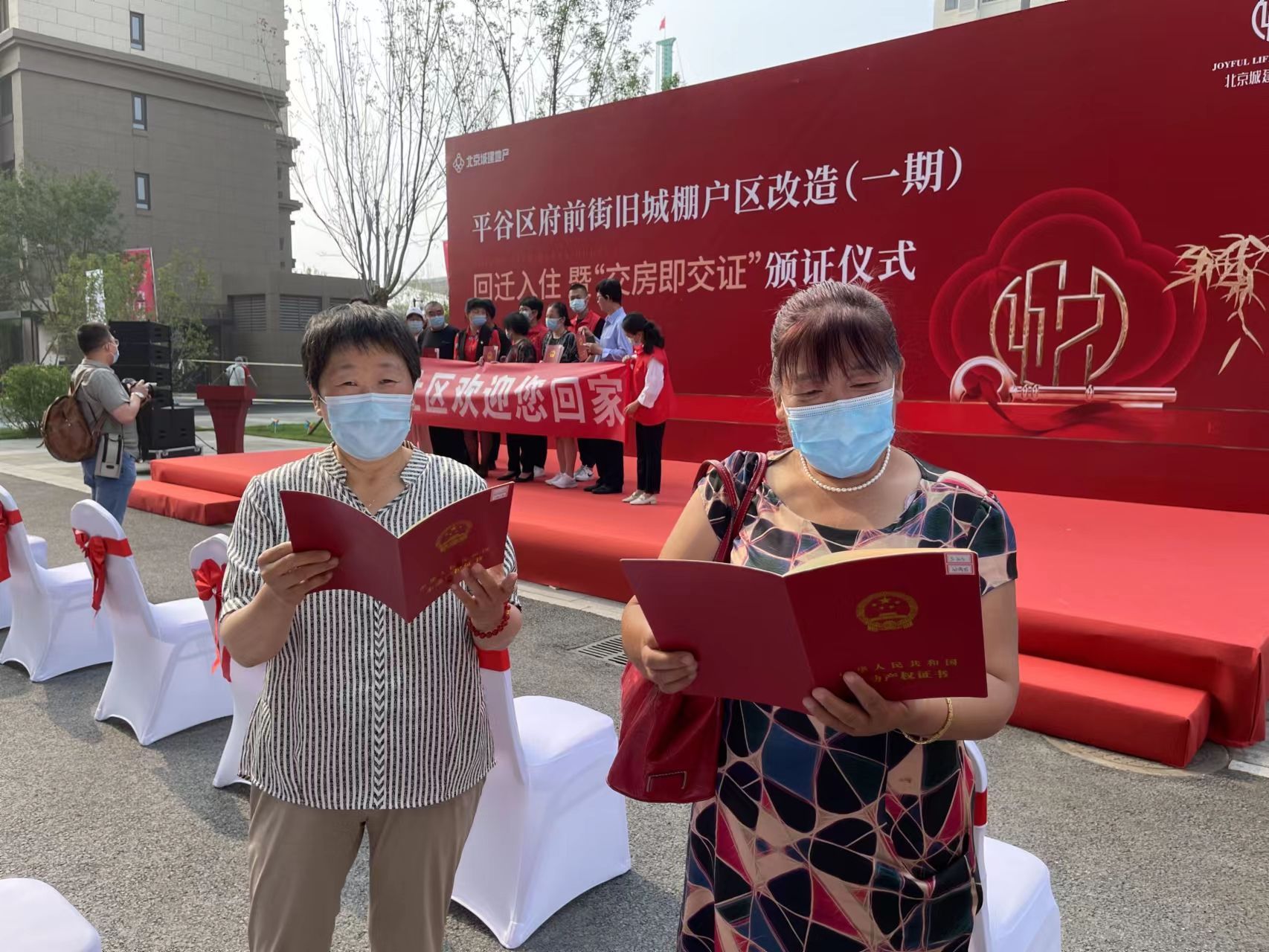 自己去房管所备案需要哪些资料