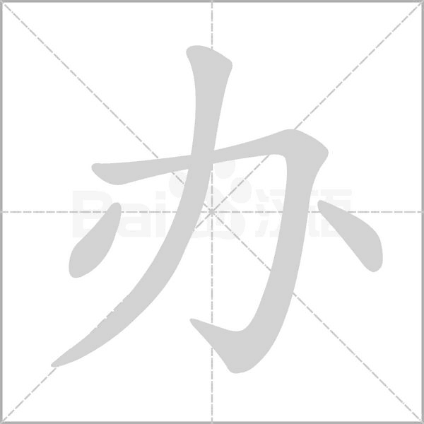 办养殖场需要备案吗