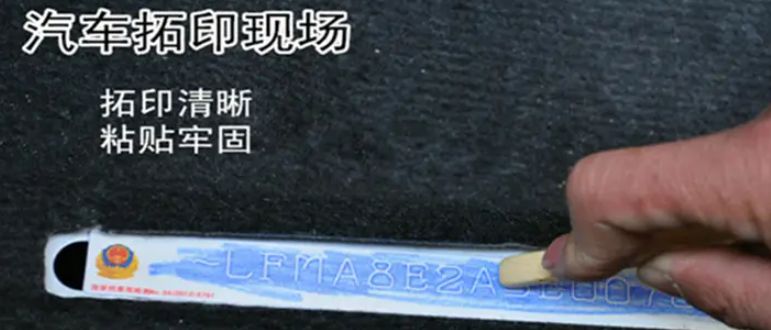 银色汽车怎么改色不用备案