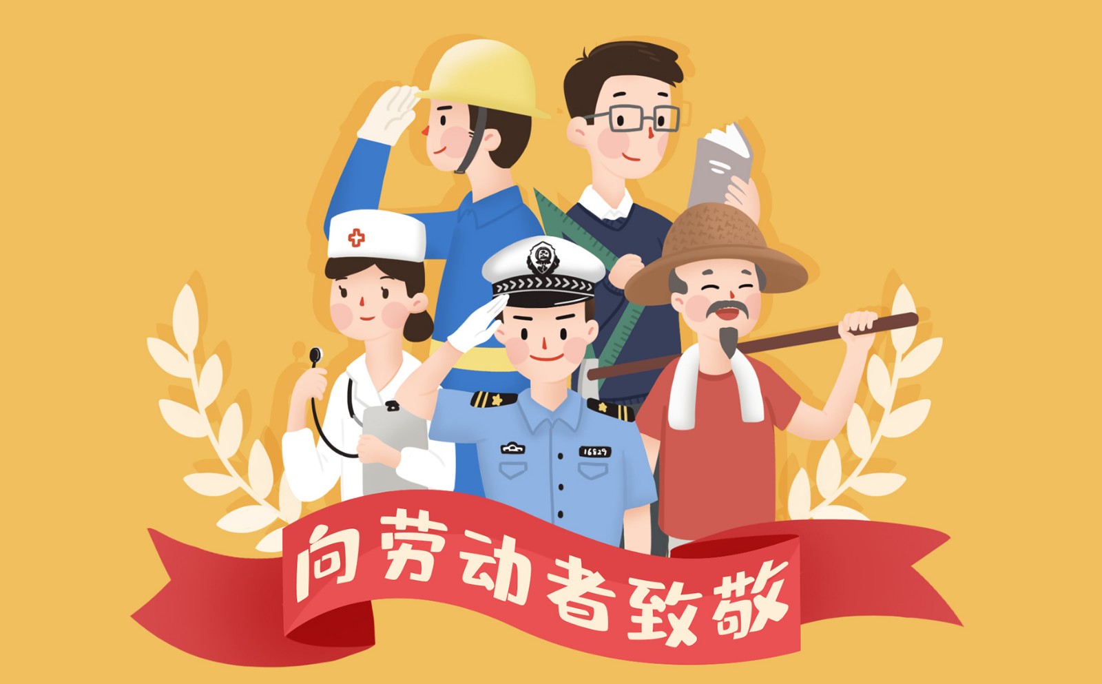 劳动合同怎么整体生成备案名册