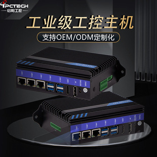什邡智能控制主机安装价格