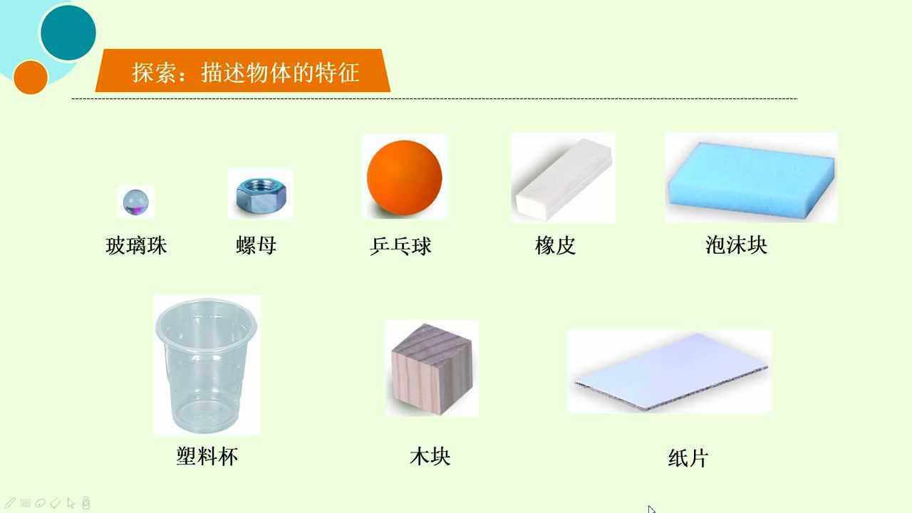 物体表面消毒剂备案检测