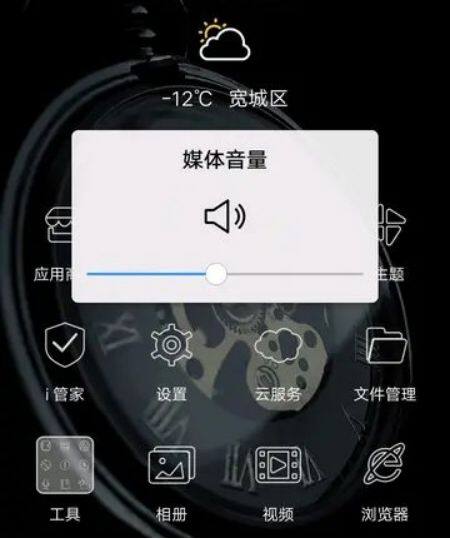 nbt主机无法播放蓝牙音乐