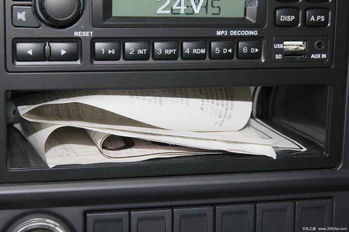 海马福仕达面包车cd主机怎么拆卸