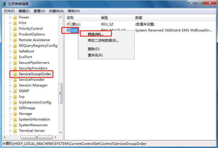 微型机开机顺序应遵循先后主机的次序
