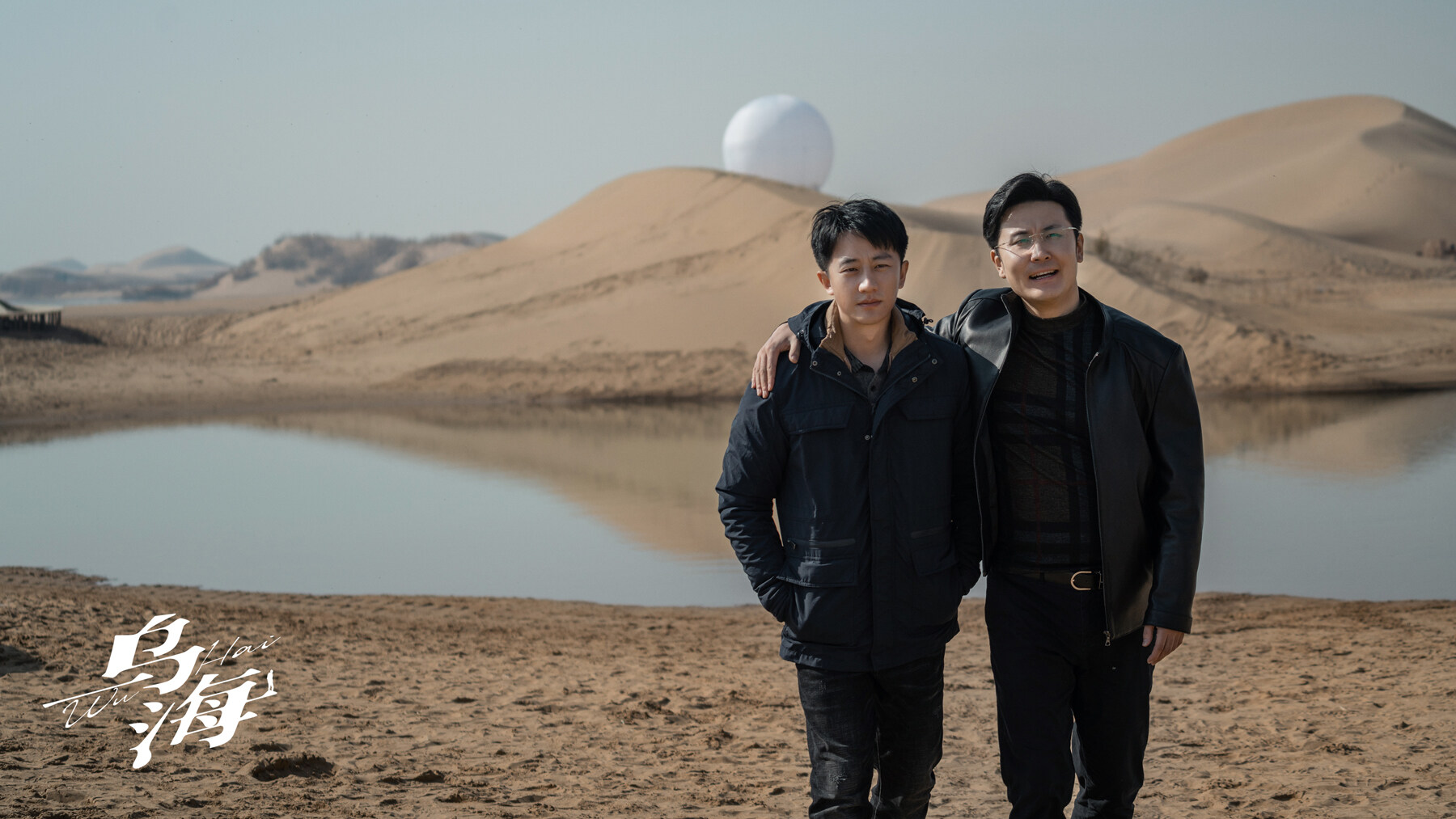 乌海网站建设源码