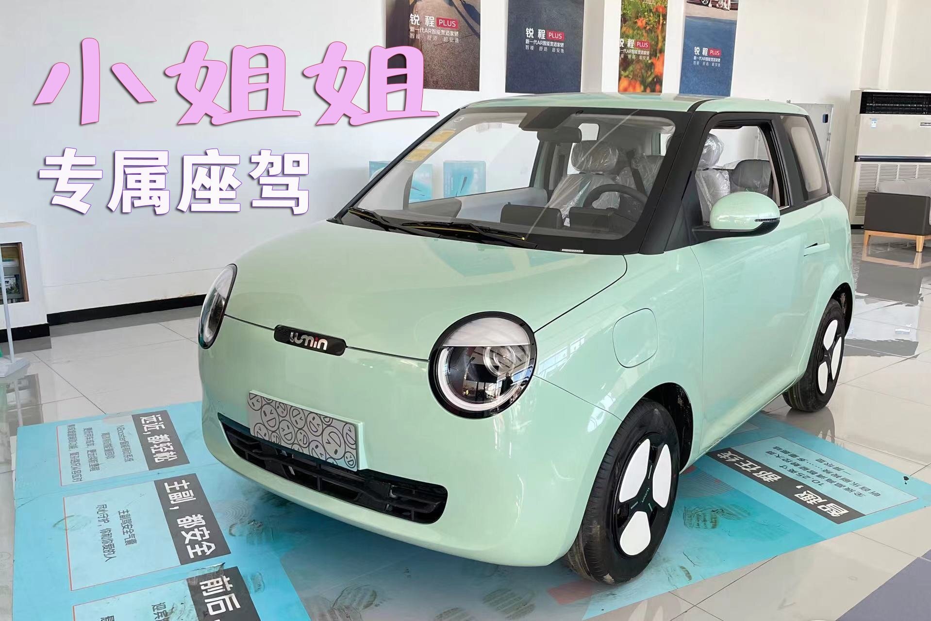 小车备案二维码遗失如何补办