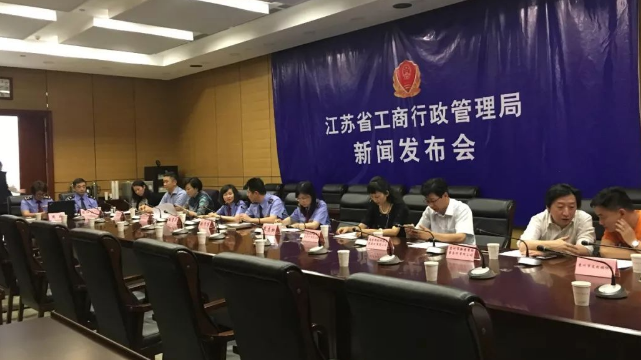 江苏互联网商标申请备案