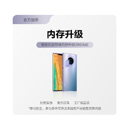 280主机最新固件