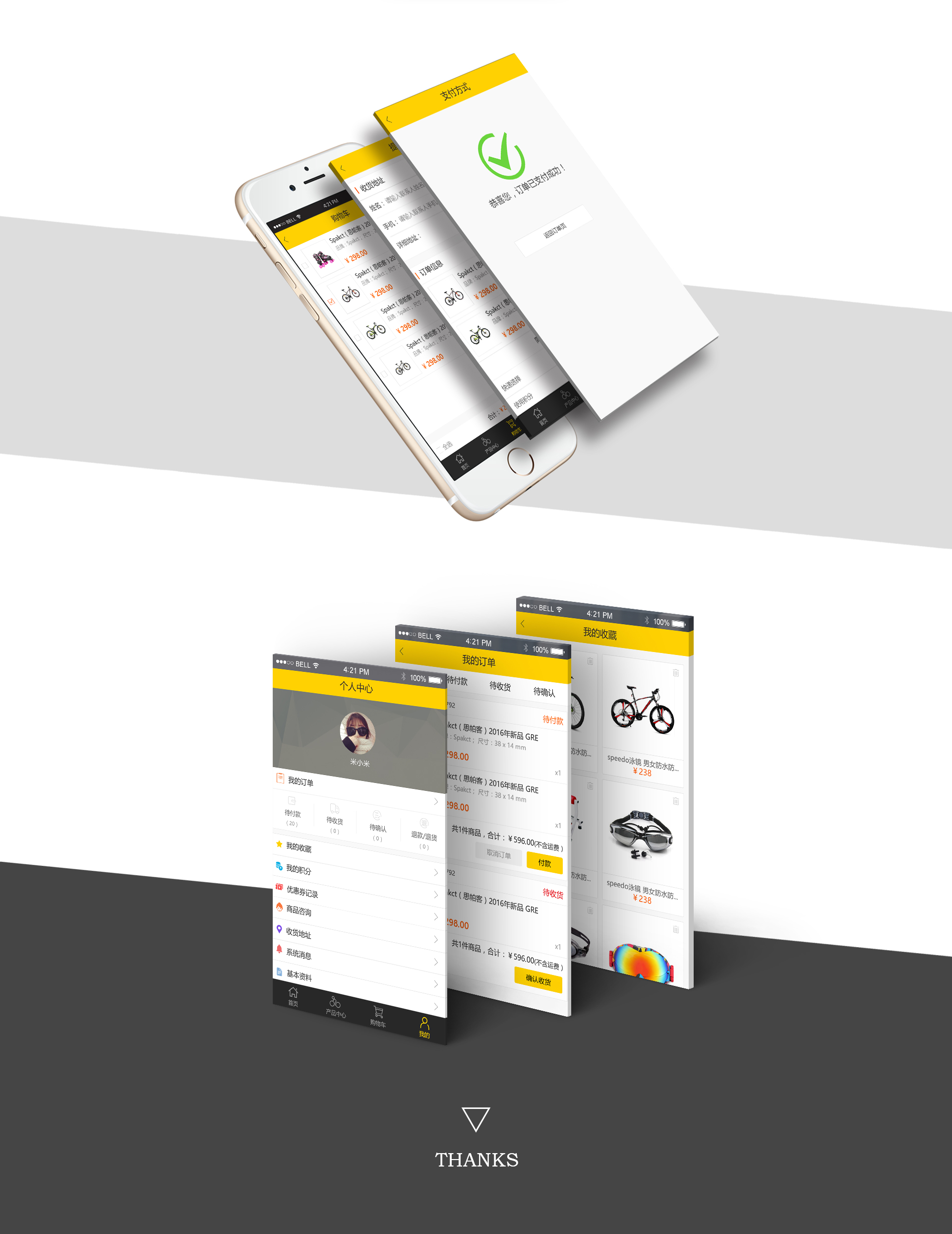 网页设计与网站建设的公司