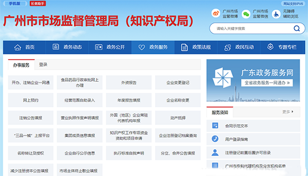 工商局清算备案需要什么