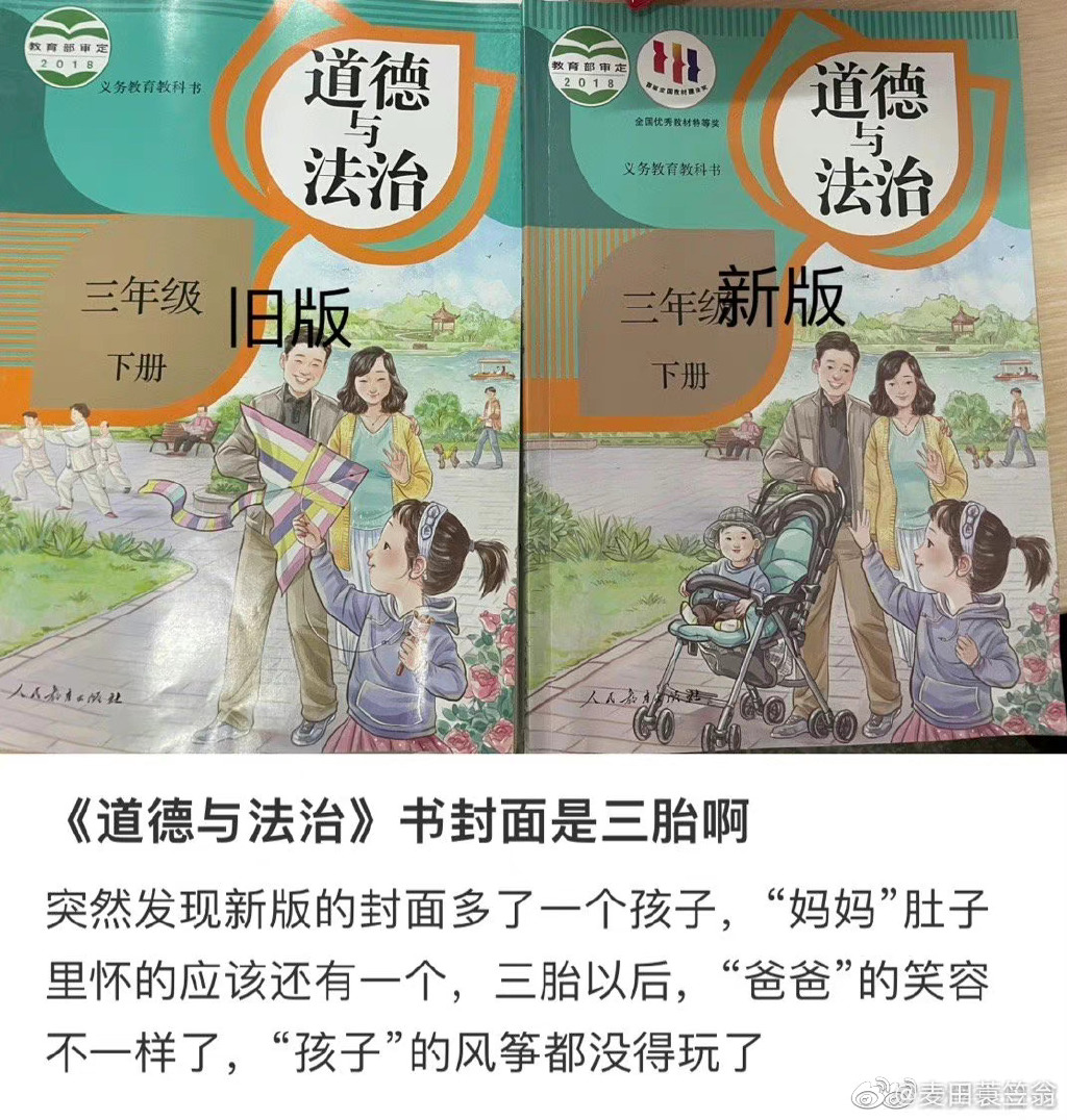 没有退休也可以办理异地就医备案
