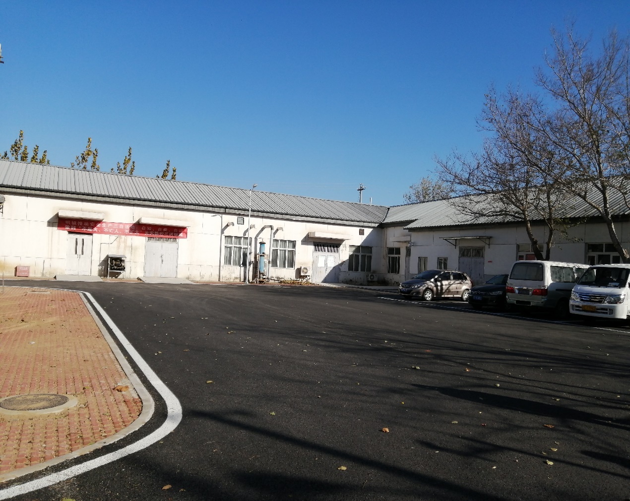 昌平地下空间备案检测