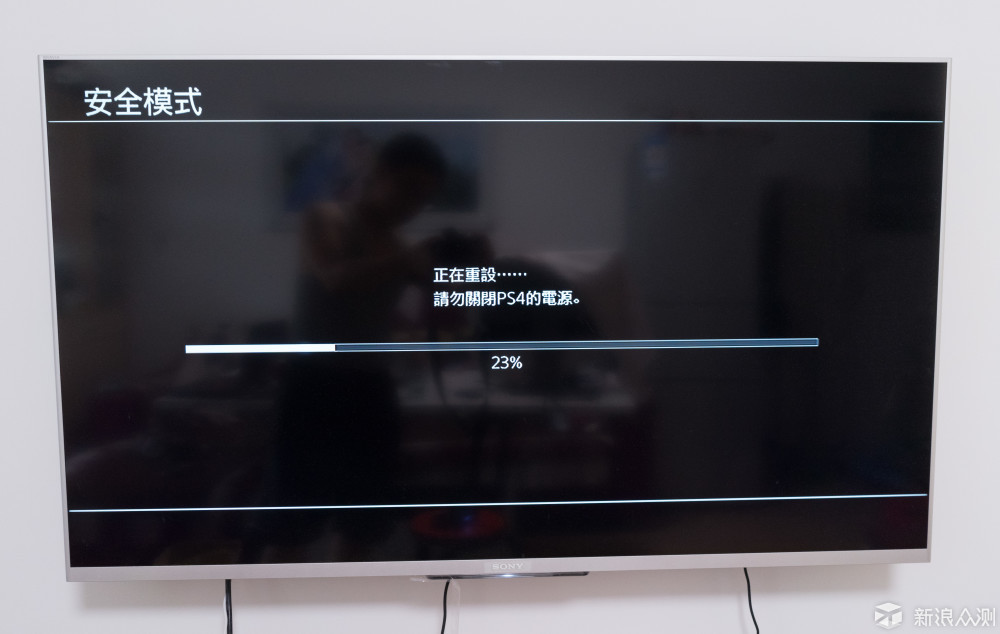 ps4开机显示正在确认主机存储状态