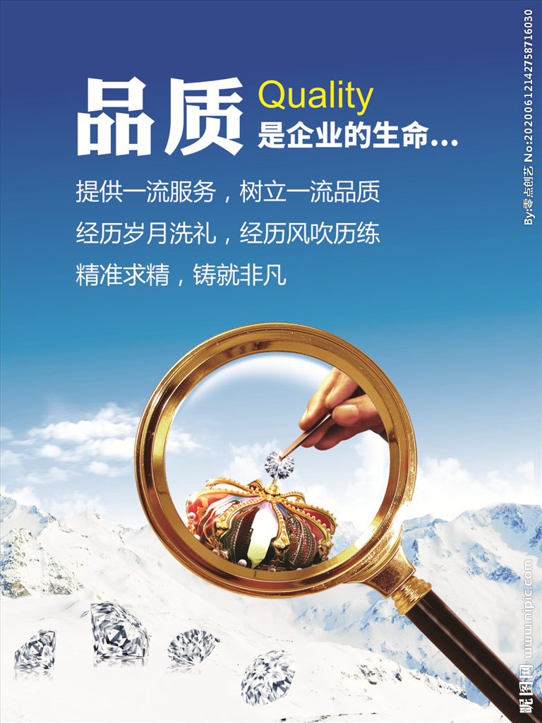 质量可靠的重庆主机租用