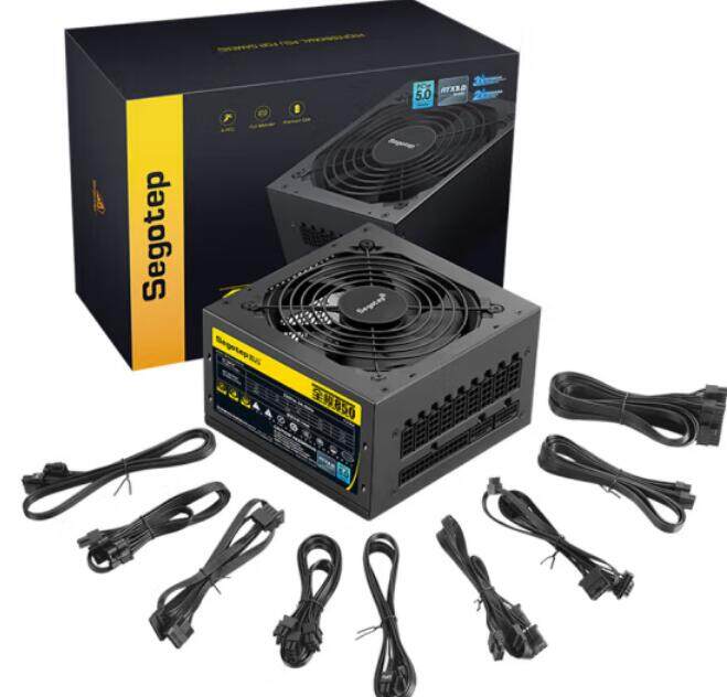 9900k3070主机多少w电源