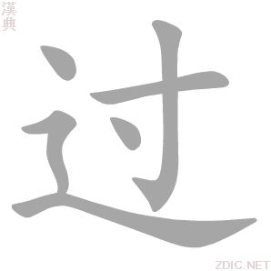 过氧化氢溶液河北健宁注册备案号