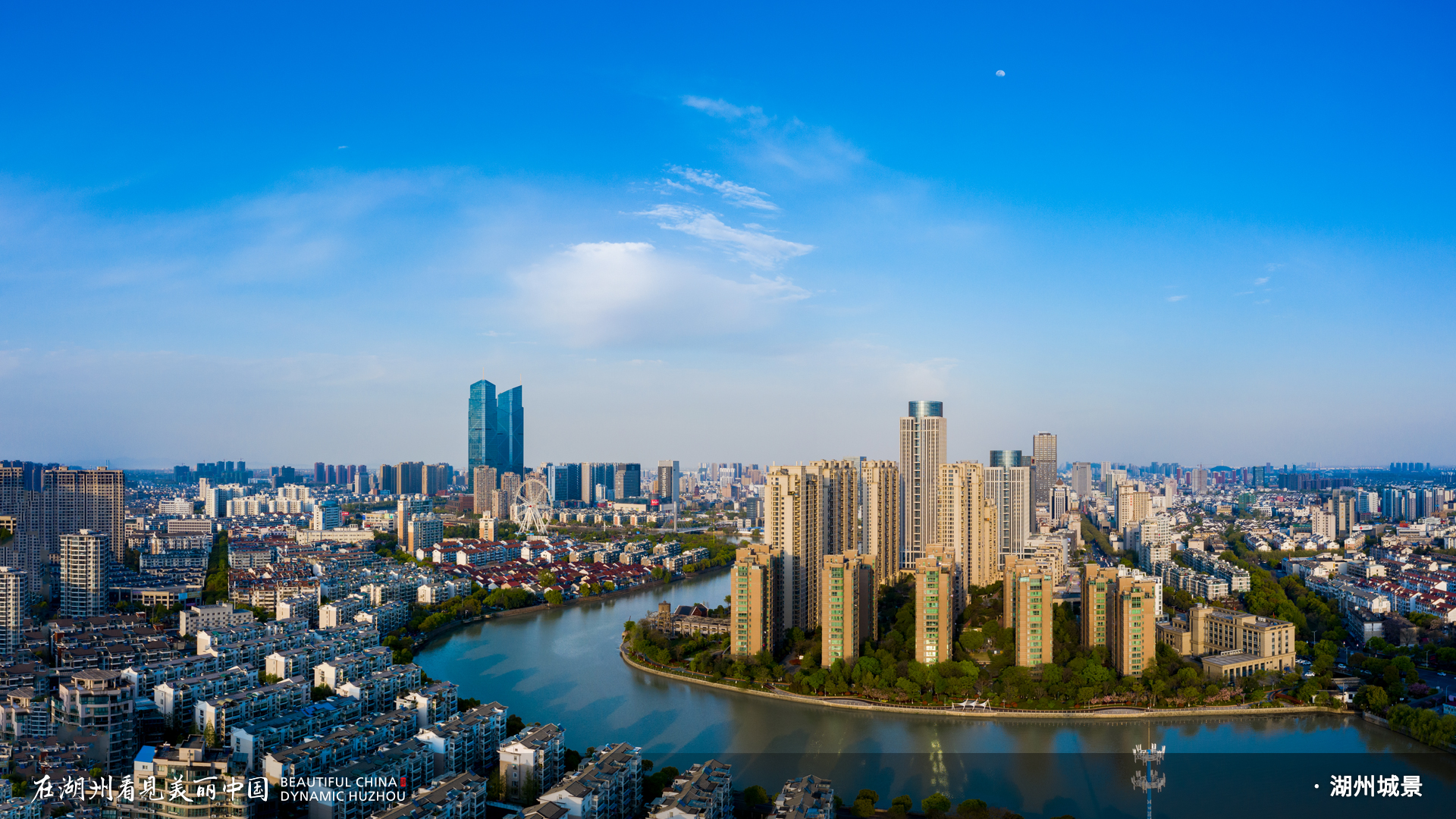 湖州市怎么查询房子备案网签