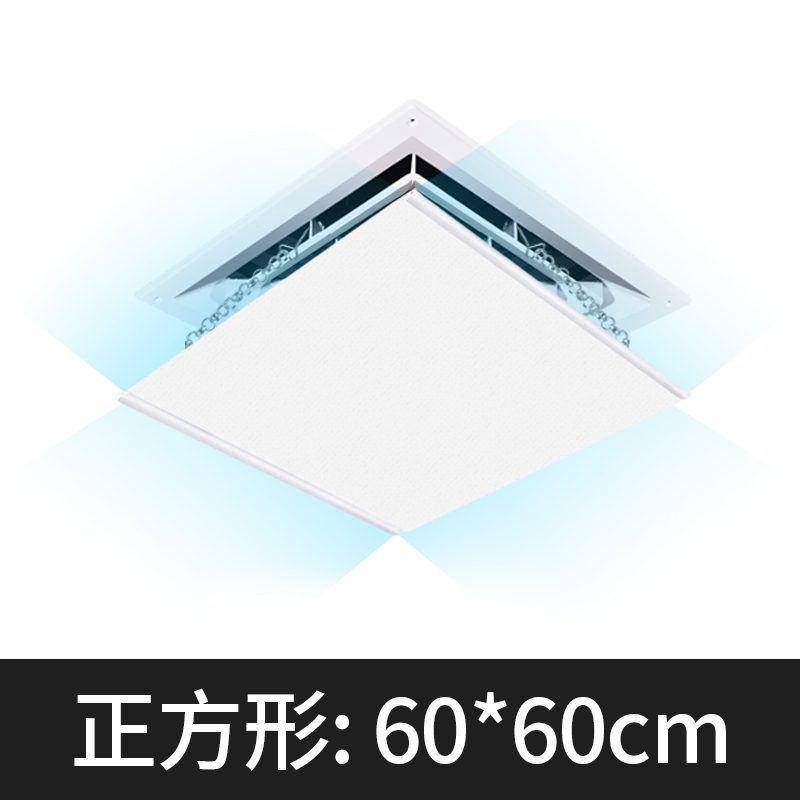 主机前挡板不透风