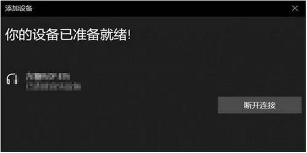 天猫精灵主机怎么联网