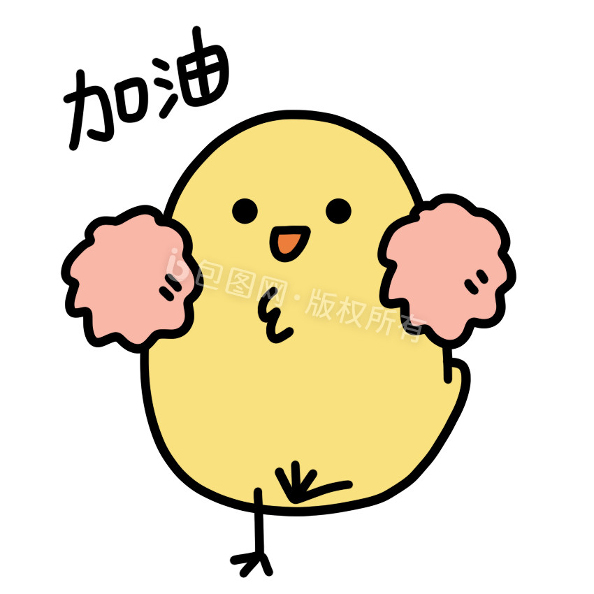 加油站备案表怎么换
