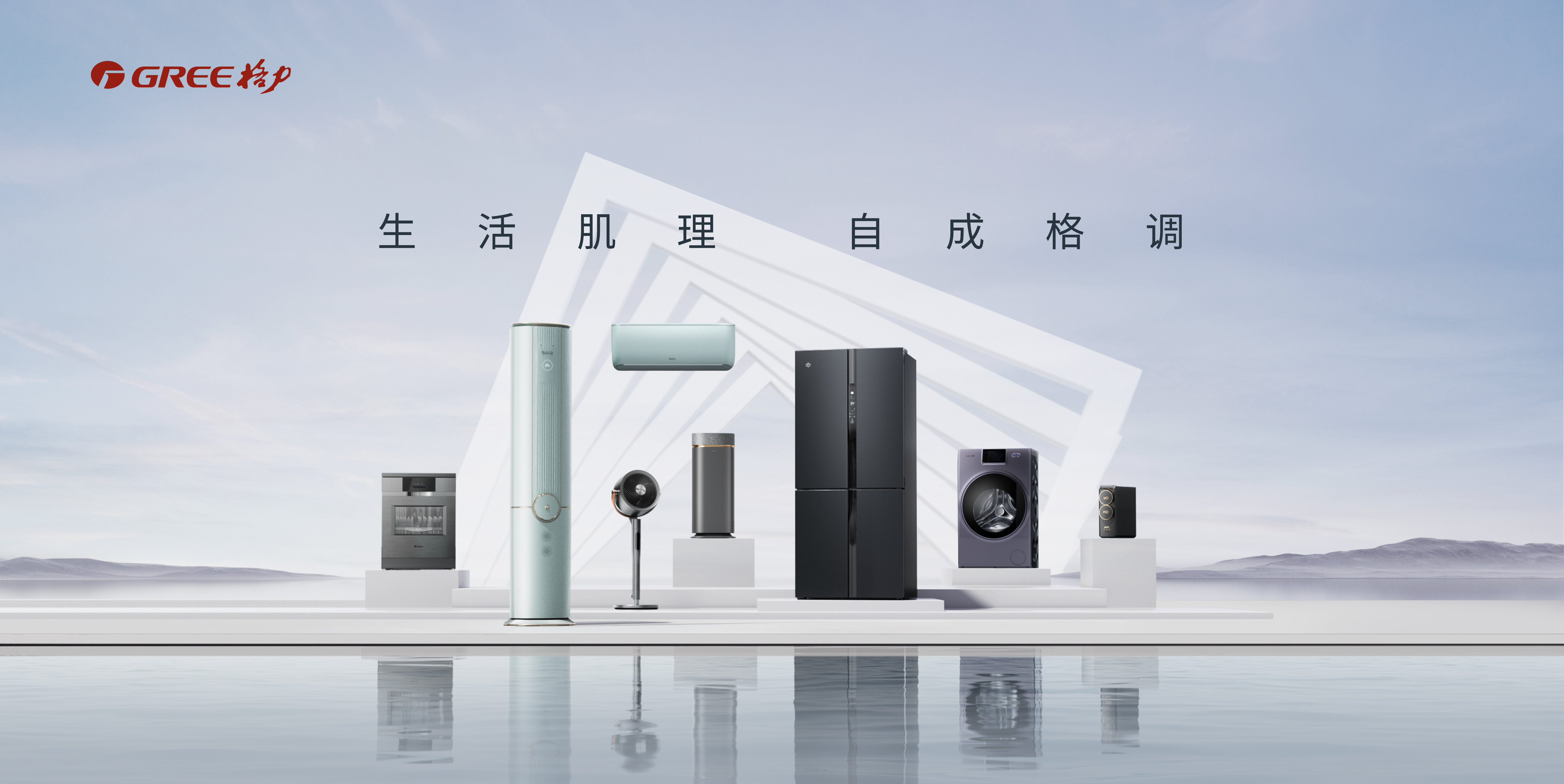 格力风管机主机容易漏水吗
