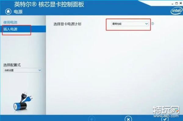 lol配什么主机能玩流畅