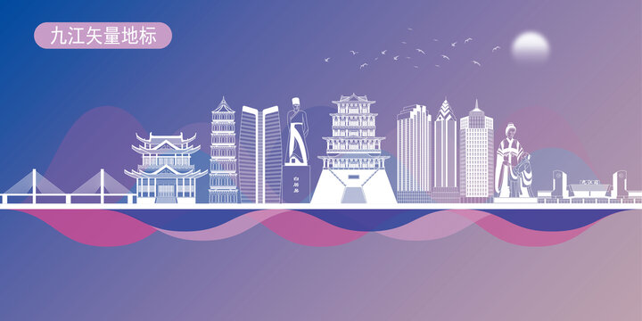 九江网站建设与维护