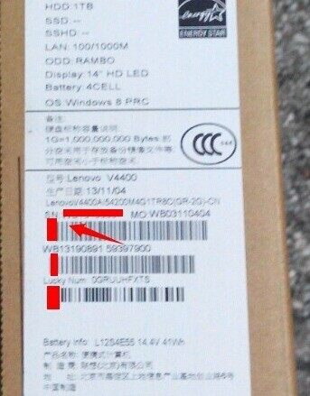 thinkpads2主机编号在哪里查