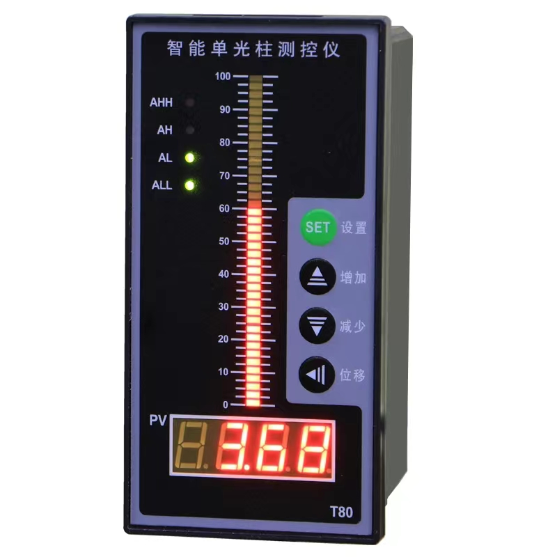 液位显示器到主机接线