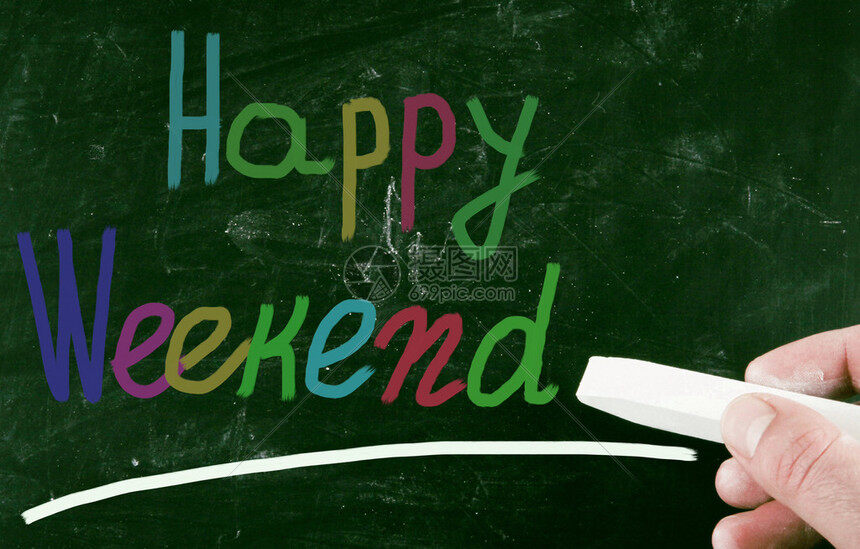 周末可以办理备案么