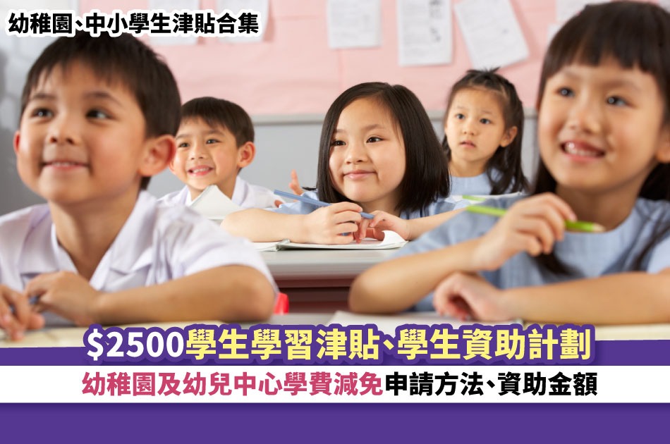 税务减免备案怎么办