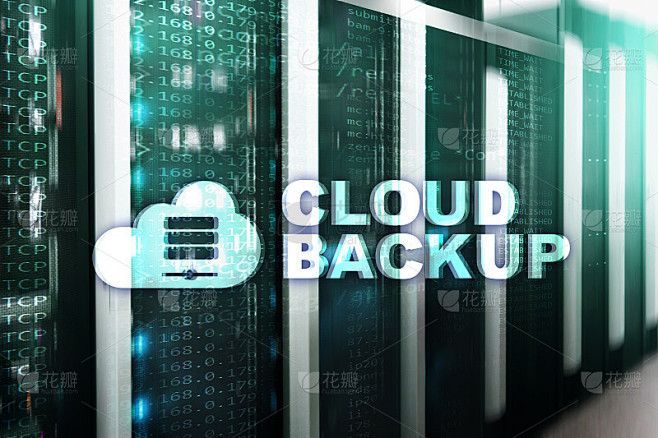 云服务器怎么保证数据安全
