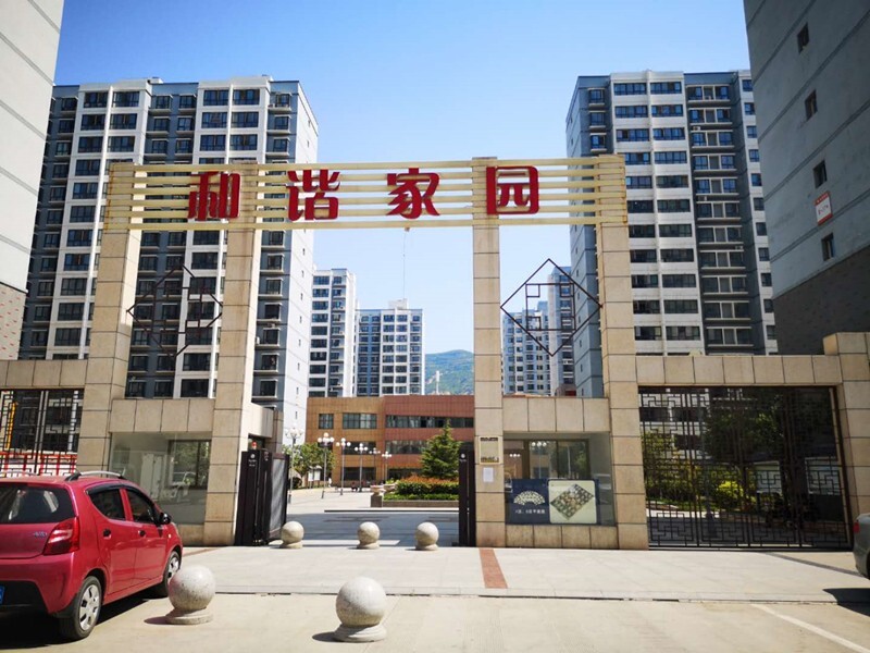 天水市房屋管理局备案价