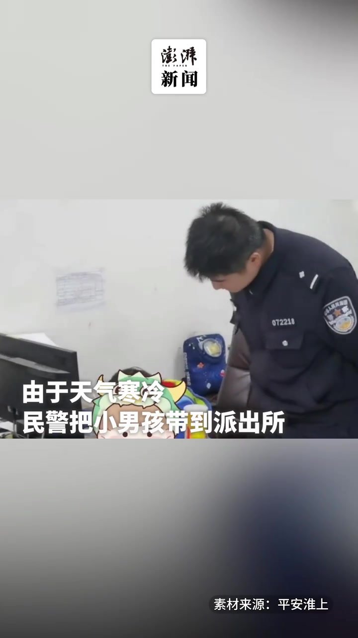 派出所做笔录了网上为啥没有备案