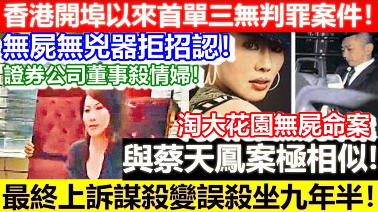阜阳璞玥天成备案价