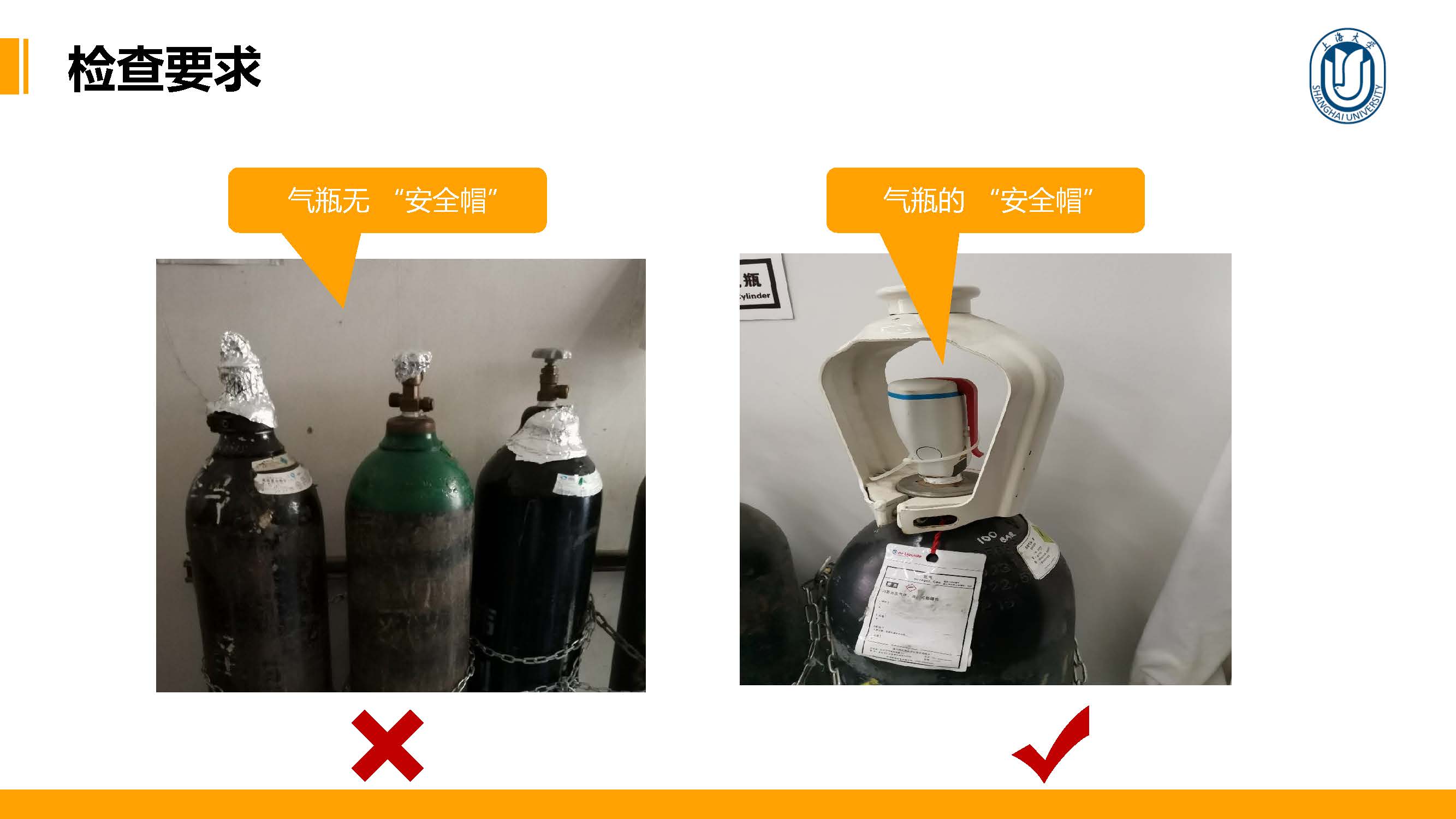电脑主机漏电有没有安全隐患