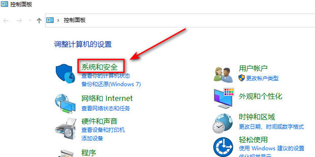 主机的server名称去哪里查