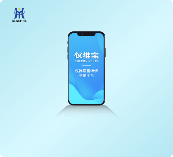 汽车中控主机连接分频器